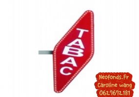 烟草店 BAR TABAC CIVETTE,出售,1491